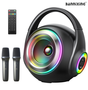 Basket Boombox Speaker